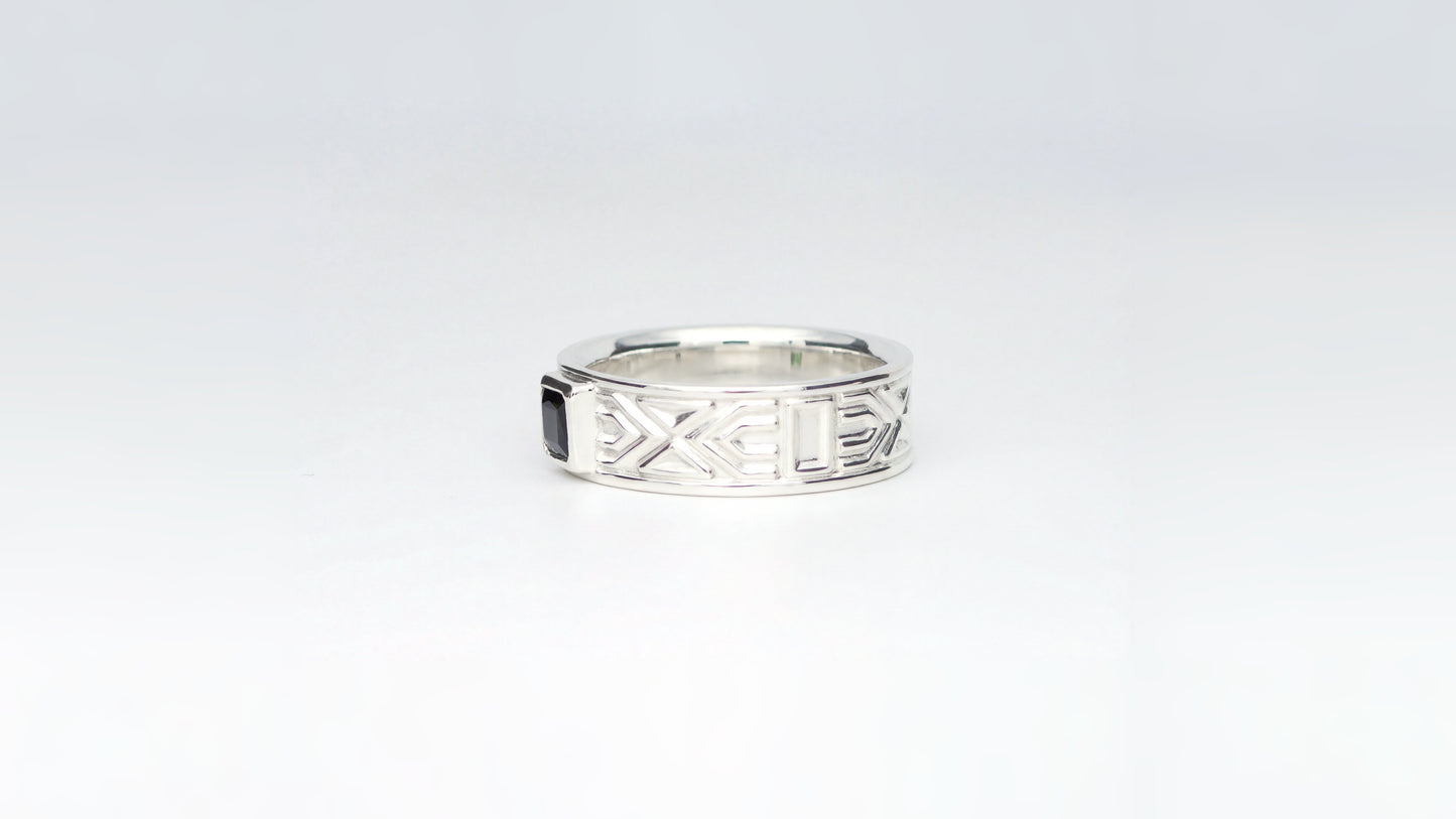 Pattern band | Ring aus Silber 925 mit Turmalin grün scisscor Schliff aus Mosambik (0,74 ct) - Bild 2 von Lulu Amani